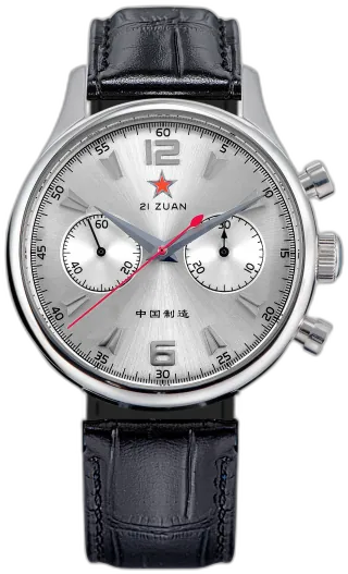 Sugess Chrono Heritage 1963 (SU1963)