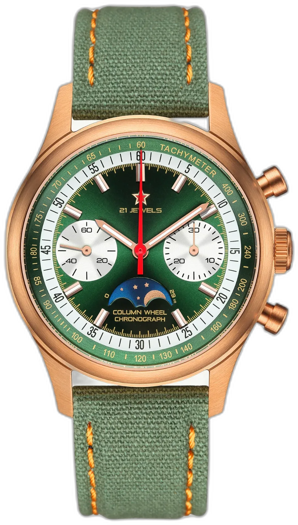 1963 Watches LIMITED EDITION