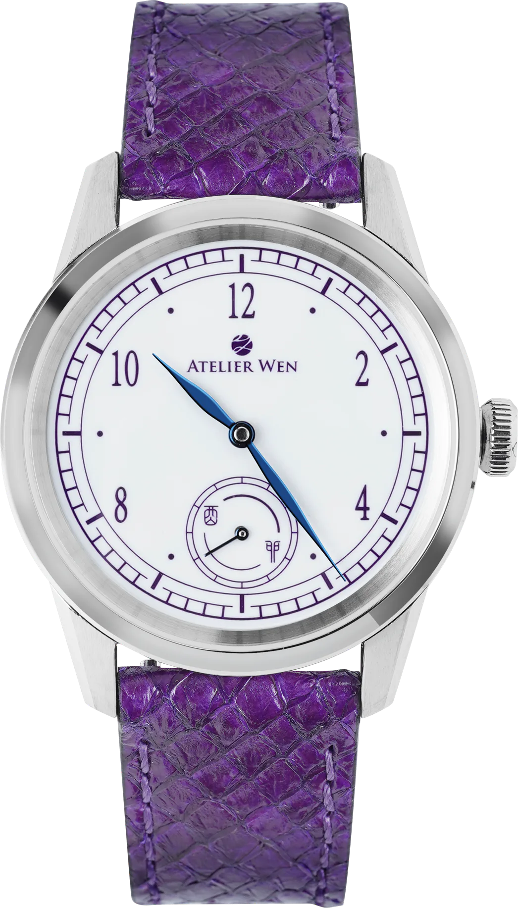 Hao Purple