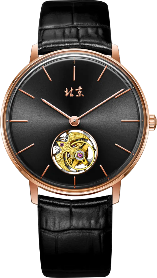 Beijing Watches 60th Anniversary Commemorative Edition 40mm
