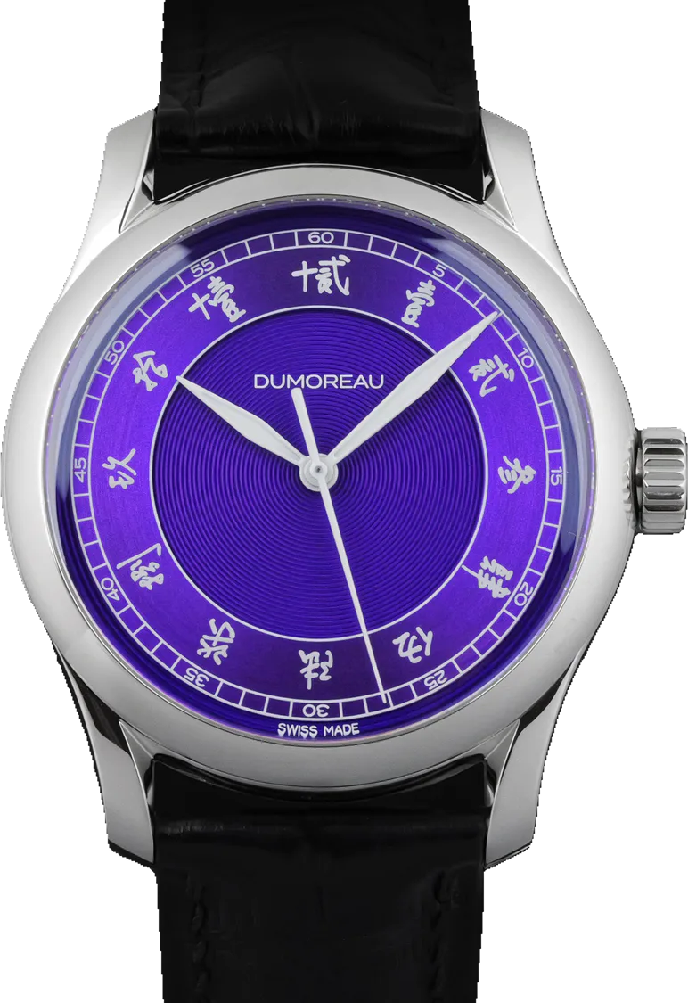Dumoreau DM02