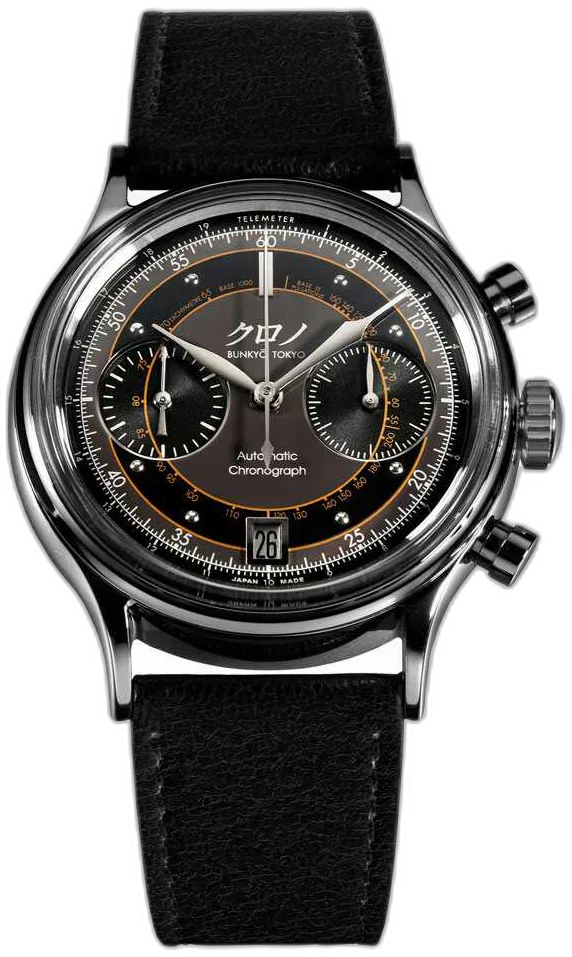 Kurono Tokyo Chronograph 2