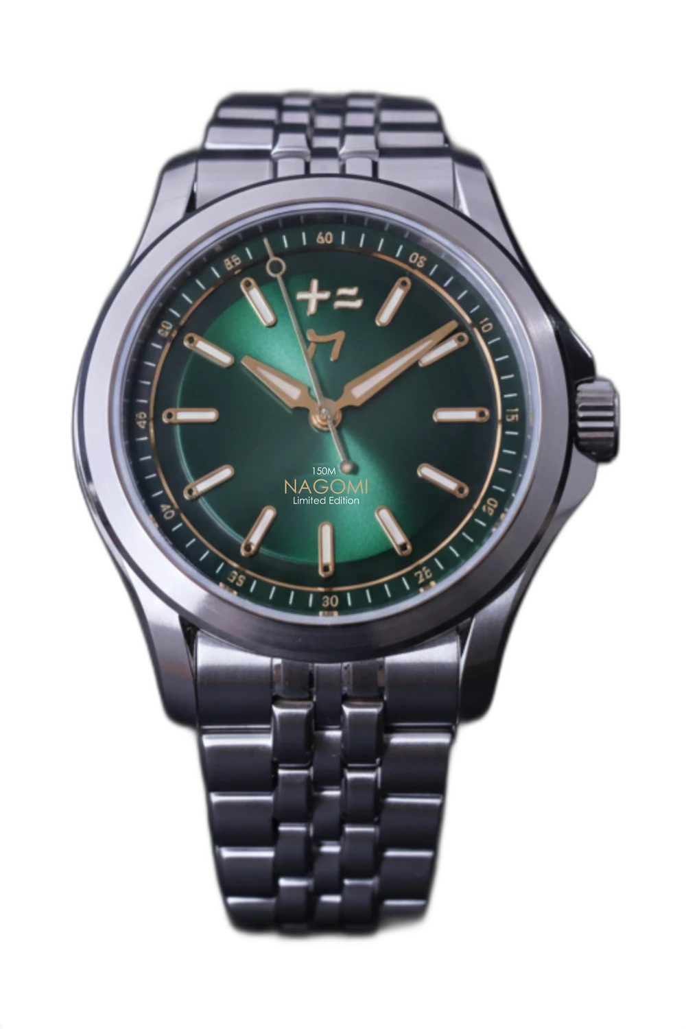 Makoto Watches Nagomi - LIMITED EDITION SUNRAY GREEN - Only 5 Pieces Worldwide