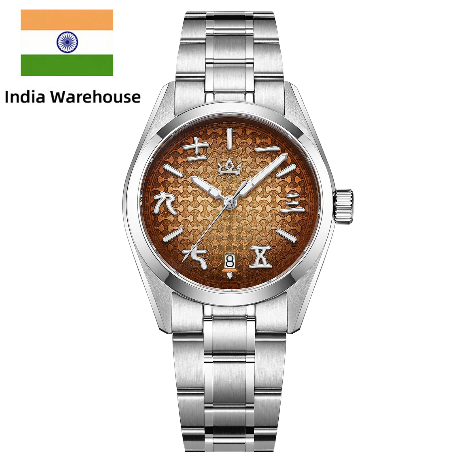 Addiesdive AddiesKIN 38mm Ingot Pattern Dial 9015 Automatic Watch K011