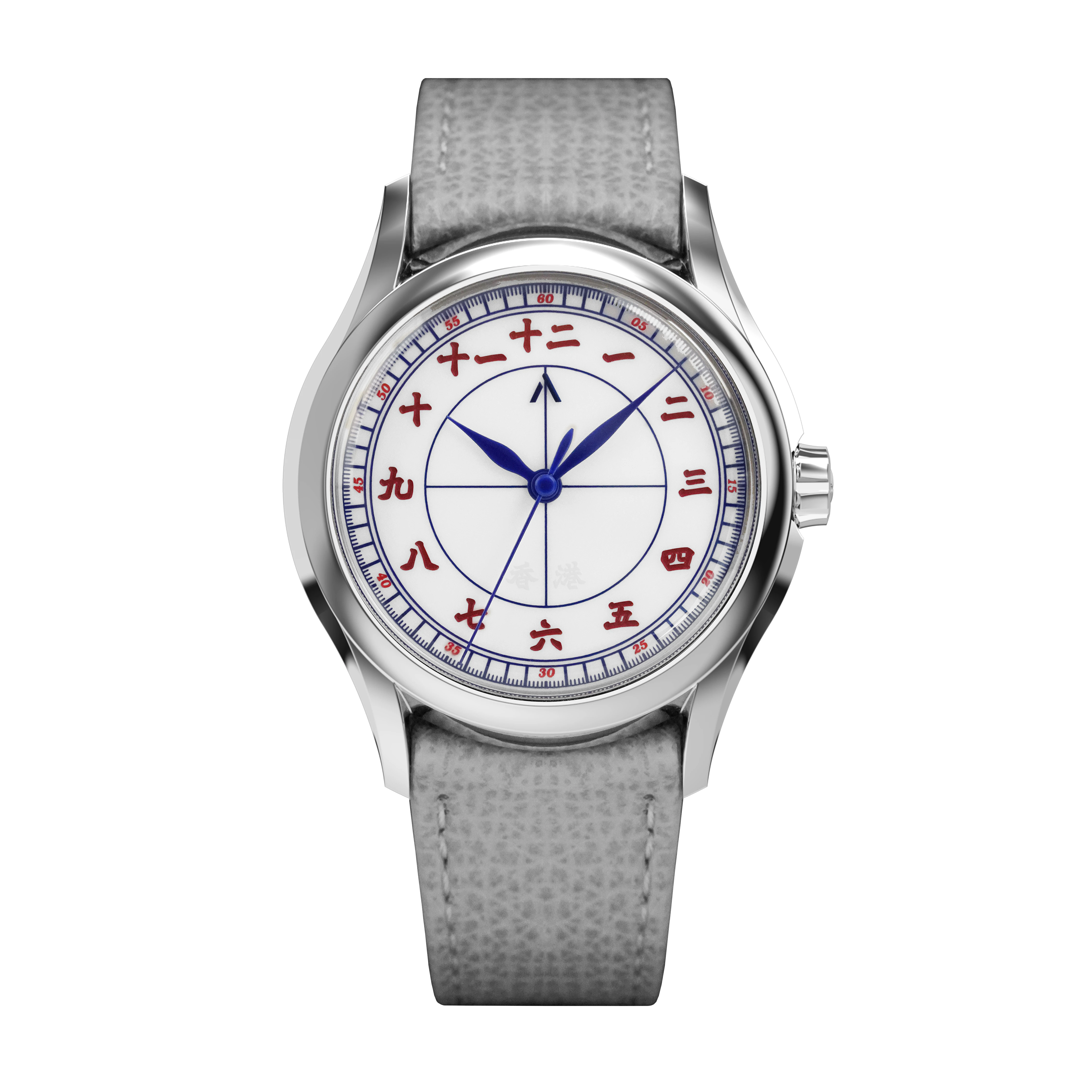 Aision Watch Co KONG - White Sector Dial