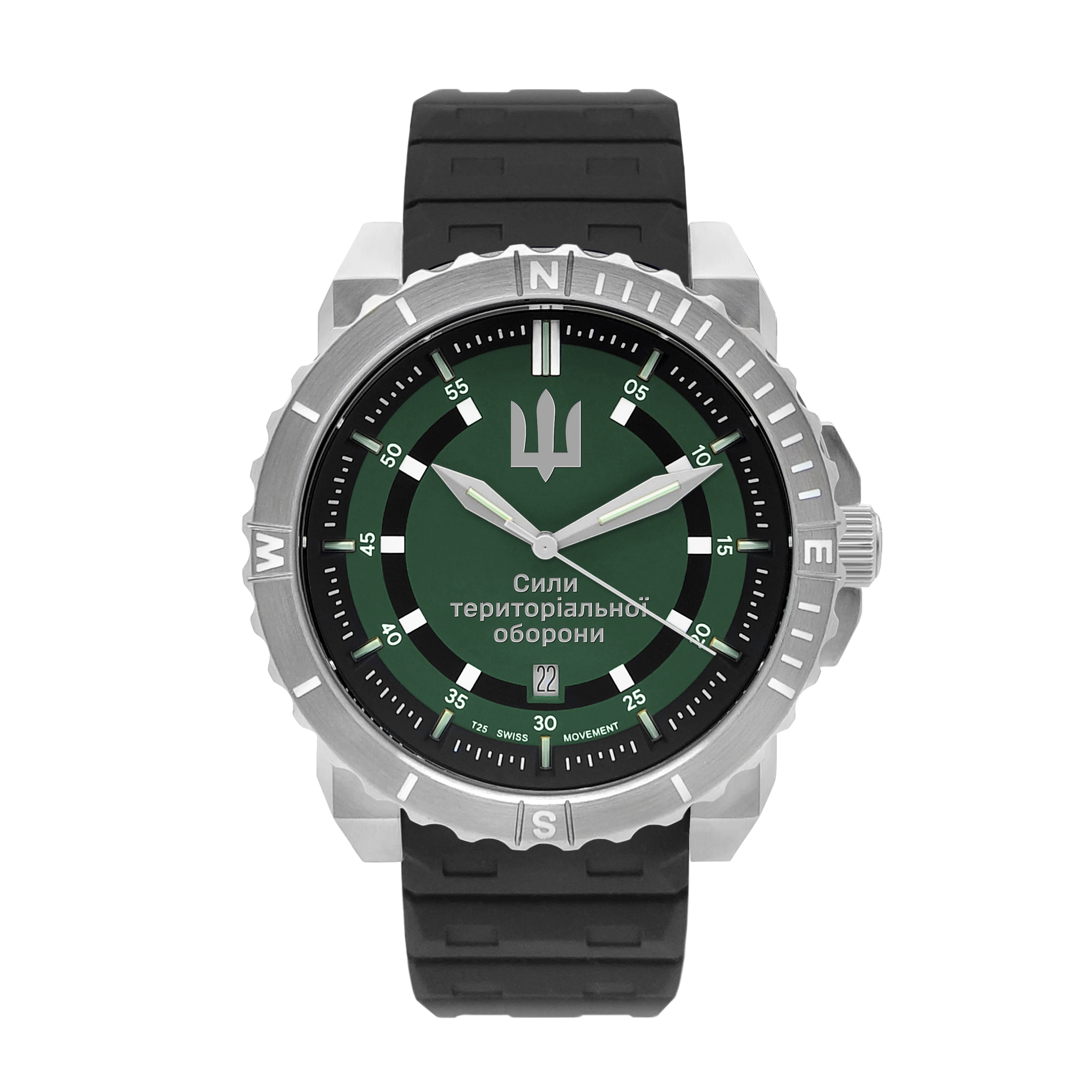 Kleynod Men's watch KLEYNOD Ukrainian Force, КT-508.TR