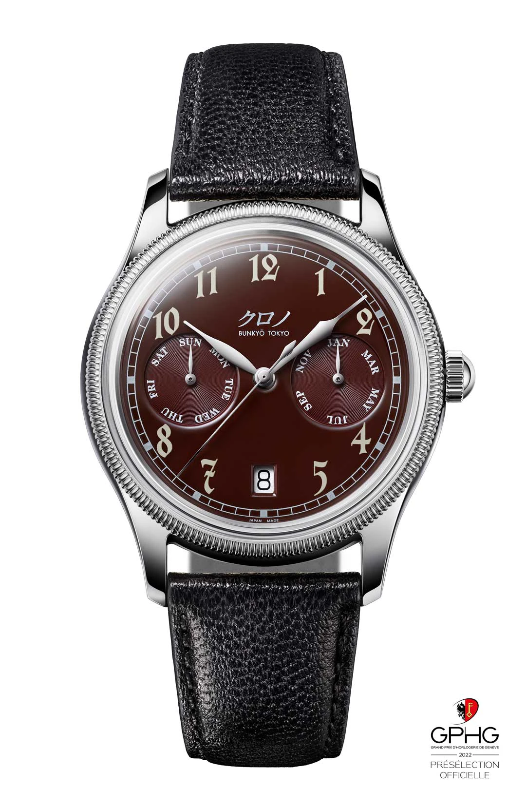 Kurono Tokyo Calendrier Type 1