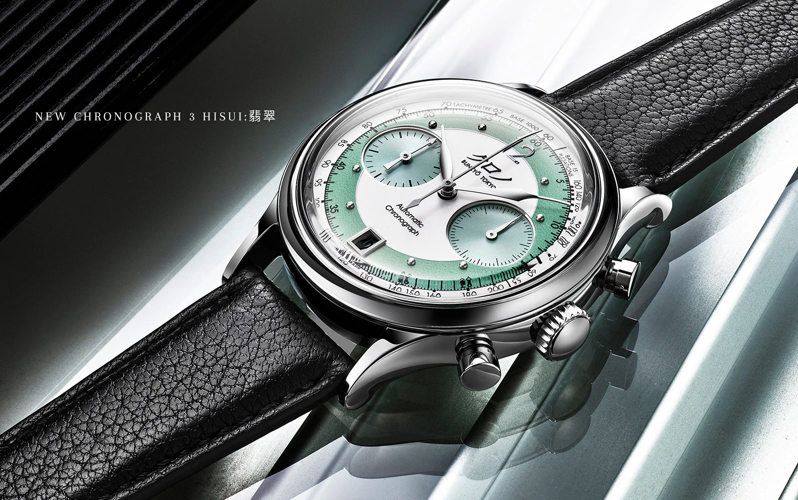 Kurono Tokyo Chronograph 3