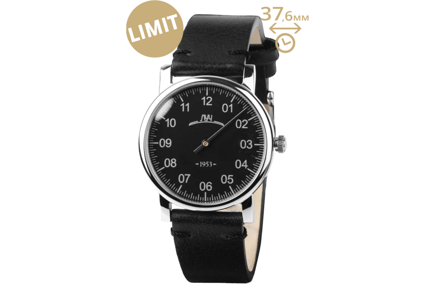 Luch One-Hand Retro