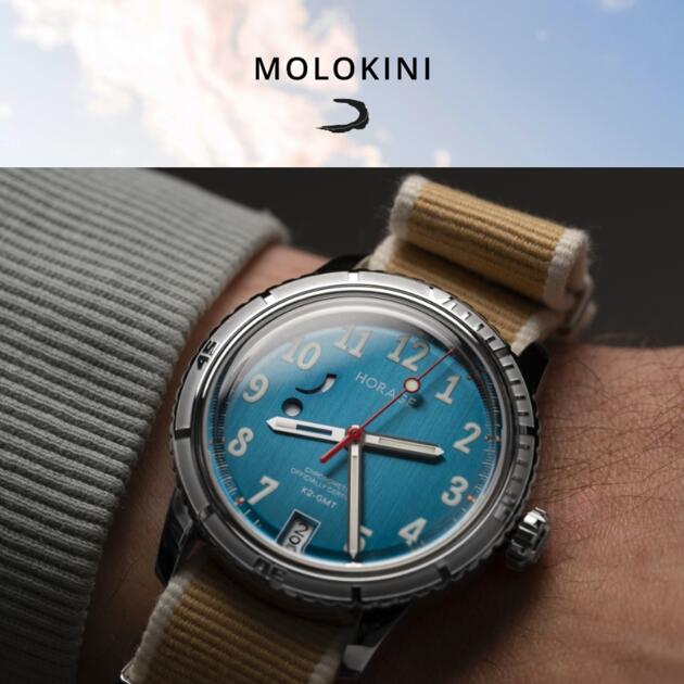 Horage Molokini