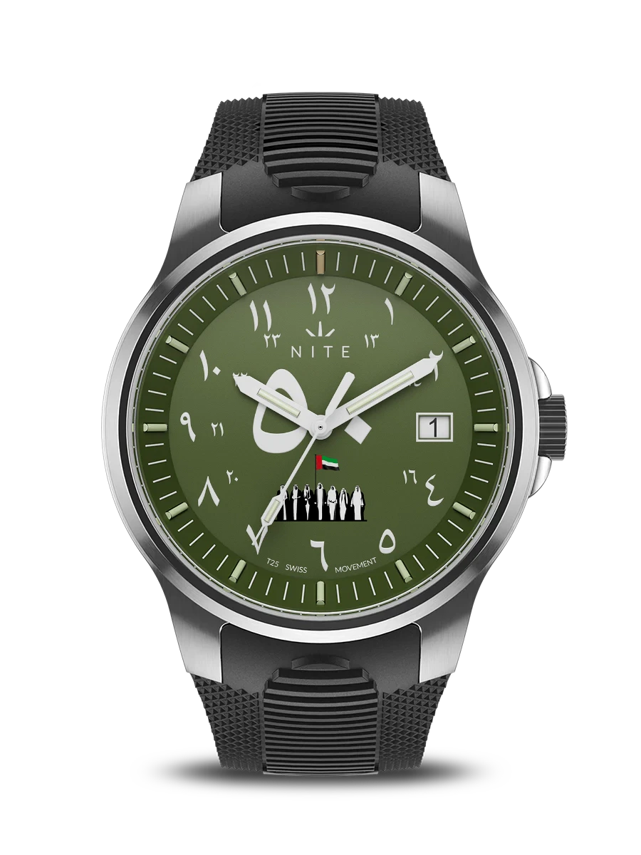 Nite Watches NATIONAL DAY – 50th Anniversary Edition
