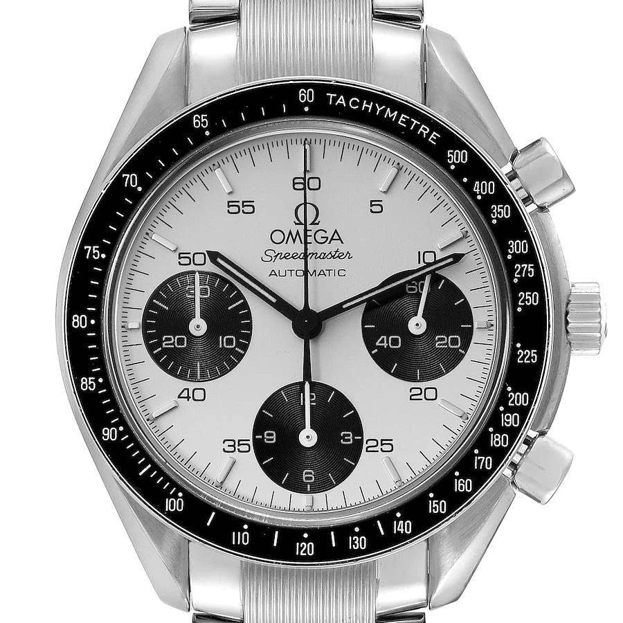 Omega Speedmaster Reduced Marui Limited Edition