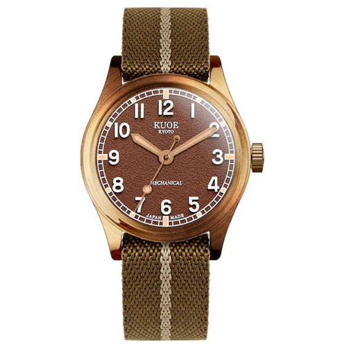 KUOE OLD SMITH 90-002 Bronze