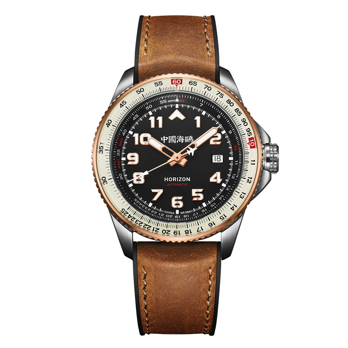 Seagull Aviation Series Tachymeter Multifunctional Watch 42.5mm
