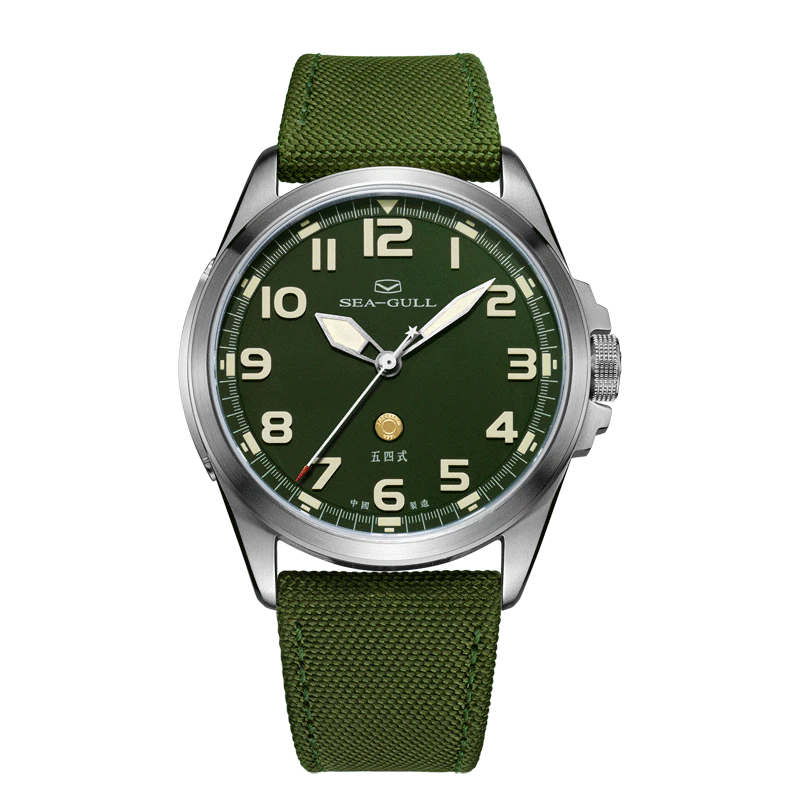 Seagull Army One Military Watch