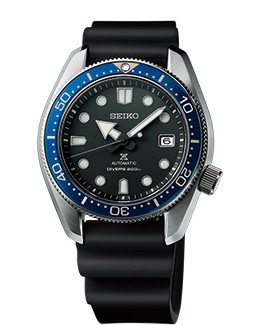 Seiko Prospex 1968 Mechanical Divers Modern Design