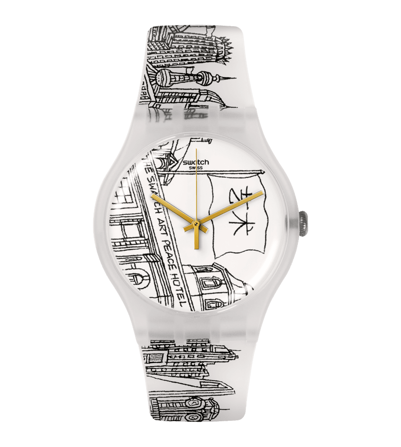 Swatch Black White the Swatch Art Peace Hotel