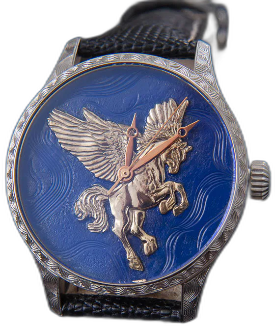 Trenyo Pegassus Unique Piece
